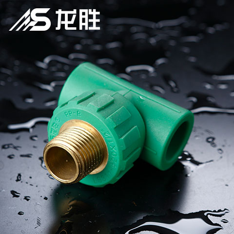 PPR三通規(guī)格尺寸圖解表，另外什么是“內(nèi)絲”和“外絲”?