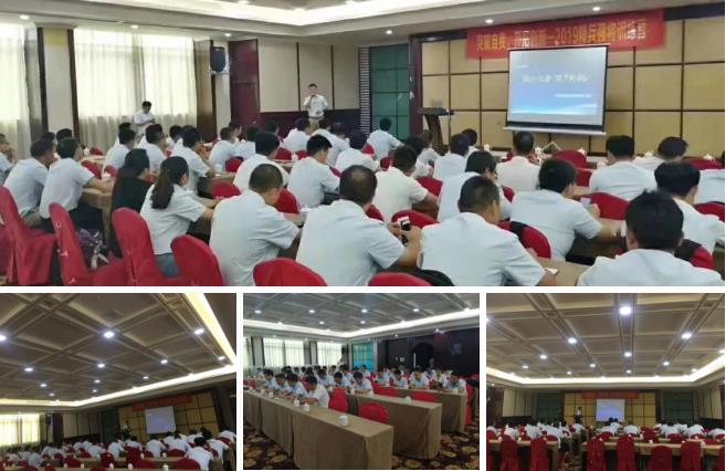 龍勝管莆田精兵強(qiáng)將訓(xùn)練營(yíng)完美落幕，7天市場(chǎng)拓展成功簽約百余單