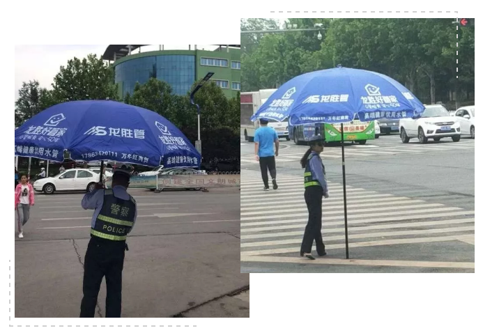 一把小小遮陽傘，一份滿滿關(guān)愛情-記龍勝管萊蕪運營中心社會公益活動