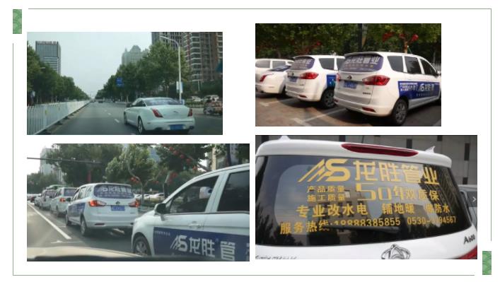 華北精英匯邢臺，學習交流促發(fā)展-龍勝華北大區(qū)學習交流會