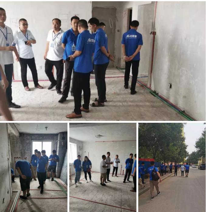 華北精英匯邢臺，學習交流促發(fā)展-龍勝華北大區(qū)學習交流會