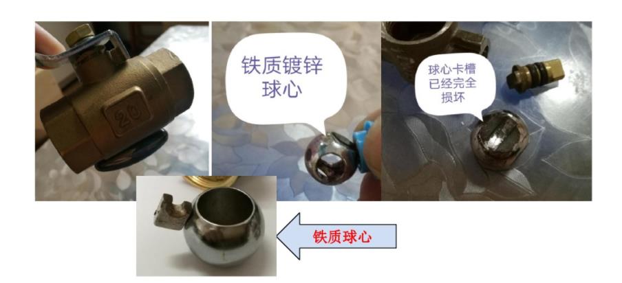3張家用球閥拆卸圖解，看后教你如何有效挑選球閥！