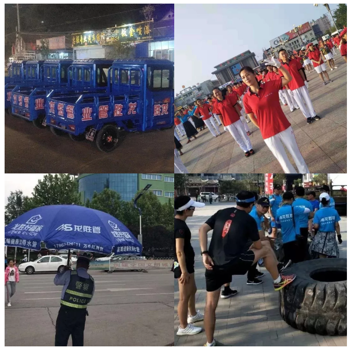 龍勝管2019年終盤點(diǎn)，看看這一年龍勝都做了什么？