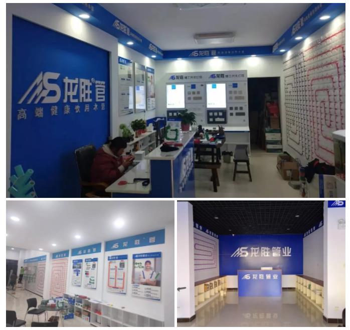 龍勝管2019年終盤點(diǎn)，看看這一年龍勝都做了什么？