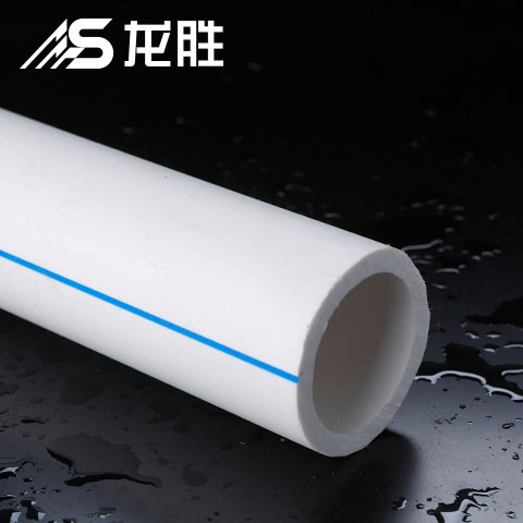 鄭州ppr水管加盟需要多少錢？加盟咨詢聯(lián)系方式是什么？