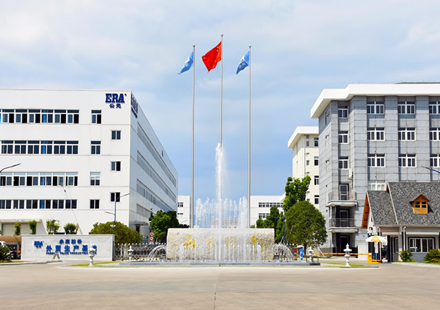 整理公元ERA品牌ppr水管加盟代理信息，讓你全面了解公元!