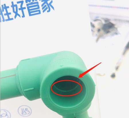 ppr管熱熔連接尺寸量法怎么操作？聽說只要標(biāo)記一下？