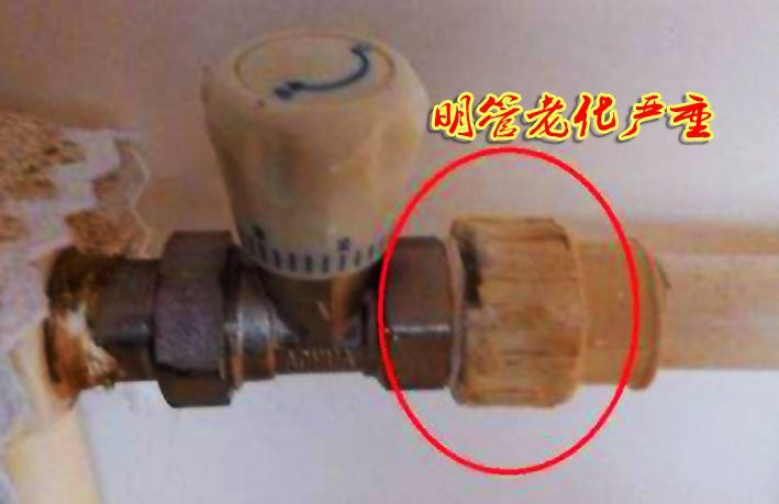 ppr水管老化外邊粉末狀了，該怎么處理防止加速老化？