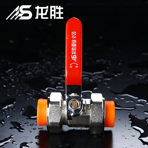 家里球閥關(guān)不死怎么修視頻教學！教你2個處理辦法！