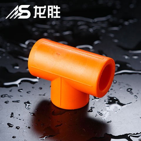 ppr管中間斷開加三通怎么熱熔？可以用的管件還挺多！