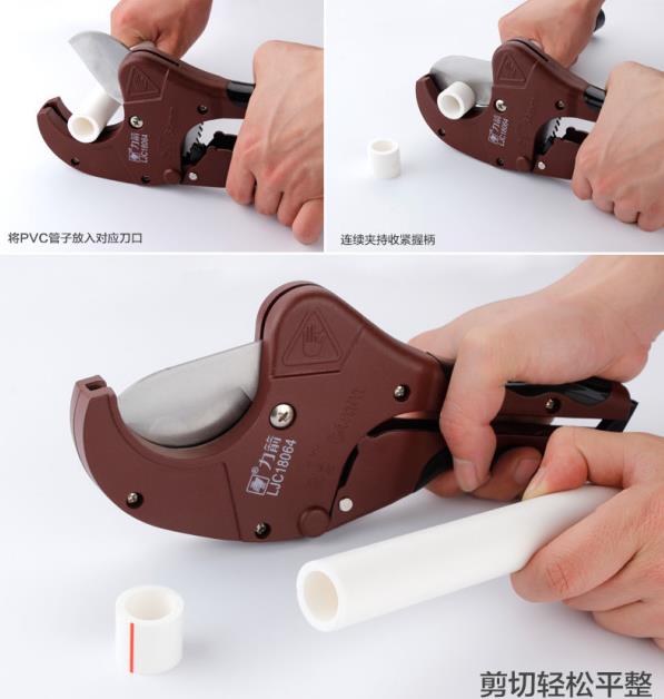 3張pvc管剪刀使用圖解，一眼看明白該怎樣使用它！