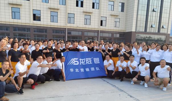 勝管曹縣運營中心為弘揚全民健身運動，竟組建了一支“400人舞團”