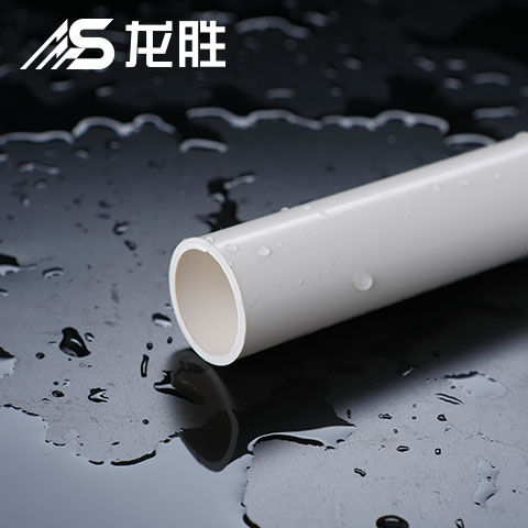 龍勝排水管怎么樣？知道這些優(yōu)點(diǎn)后果斷選擇了龍勝管！