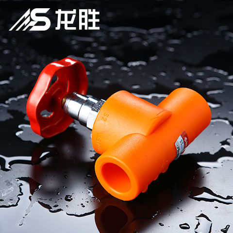 龍勝管怎么樣？質(zhì)量如何？有什么好的保障沒？