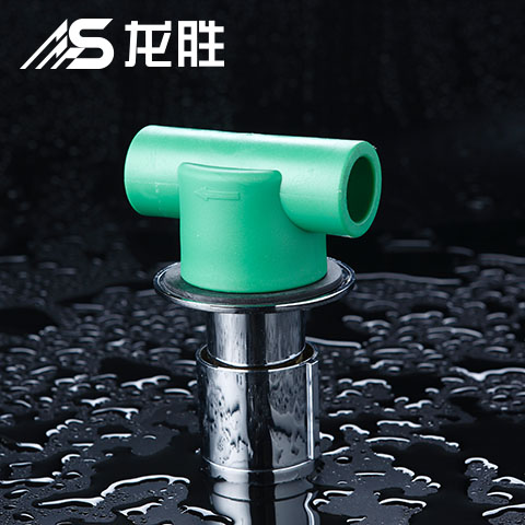 偉星管業(yè)海南總代理的電話是多少？具體聯(lián)系地址有嗎？