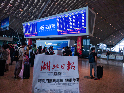 龍勝管高鐵廣告50城同步上線，刷屏億萬人！