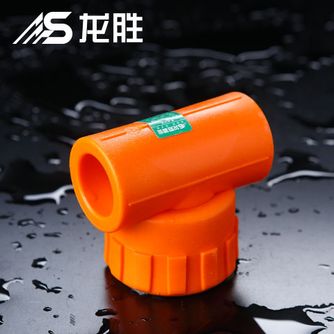 日豐管縣級(jí)代理需投入多少資金？但這評論不知是真是假