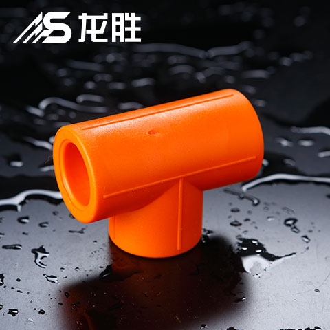 禾凡管質量怎么樣？看完簡介后你覺得怎么樣吧？