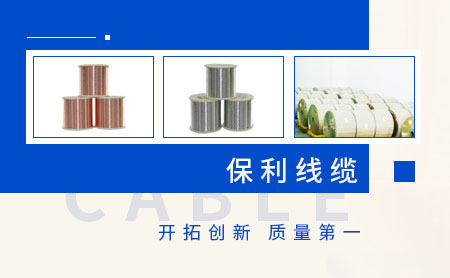 中國水管十大名牌排名榜是哪些?圖文推薦相對權(quán)威和著名的牌子! 中國水管十大名牌排名榜是哪些?圖文推薦相對權(quán)威和著名的牌子!