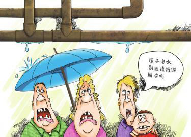 用兩三年的劣質(zhì)水管會有什么影響？它甚至能影響你的身體健康！