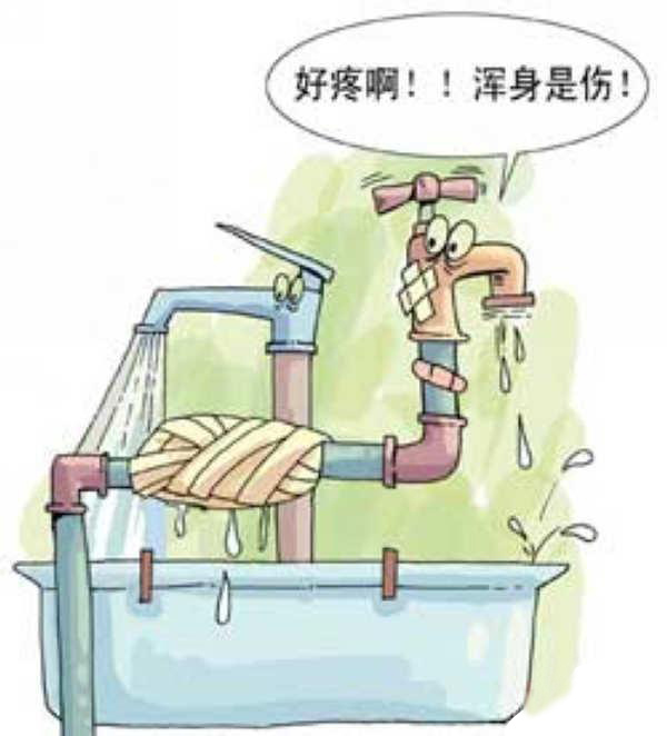 用兩三年的劣質(zhì)水管會有什么影響？它甚至能影響你的身體健康！