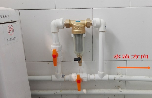 接管連接前置過(guò)濾器示意圖，一進(jìn)一出方便連接和過(guò)濾！