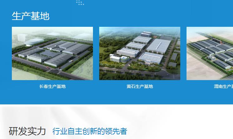 佛山日豐管業(yè)有幾個(gè)生產(chǎn)基地？如何區(qū)分是哪個(gè)基地生產(chǎn)的？