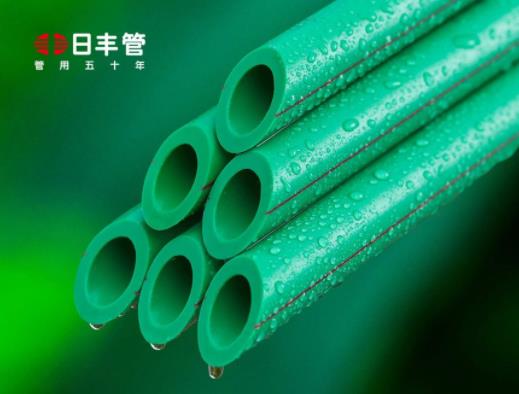 佛山日豐企業(yè)集團(tuán)有限公司主要發(fā)展歷程介紹，一起看看吧？