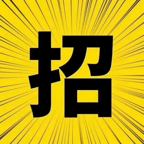 管業(yè)中什么叫縣級(jí)代理商？了解后，真是覺(jué)得太牛了！