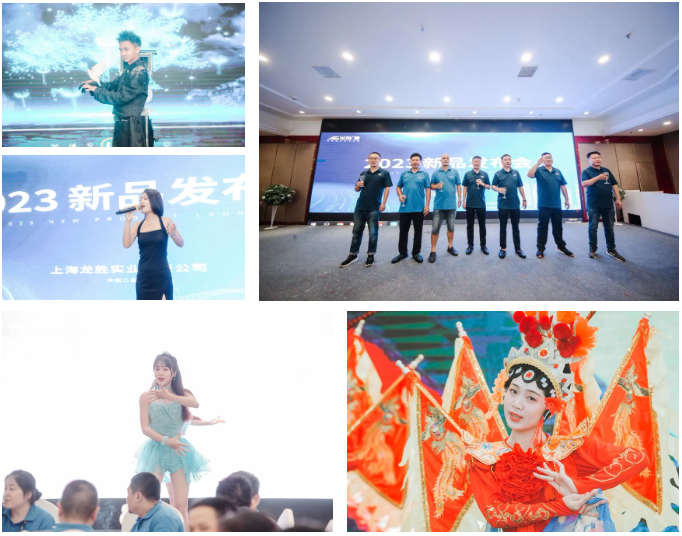 龍勝品牌力量 | 舒心家攜手龍勝管新品發(fā)布會(huì)成功舉辦! 龍勝品牌力量 | 舒心家攜手龍勝管新品發(fā)布會(huì)成功舉辦!