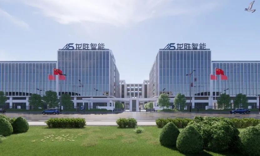 龍勝管榮獲2022-2024年度“管道十大品牌”稱號(hào) 龍勝管榮獲2022-2024年度“管道十大品牌”稱號(hào)